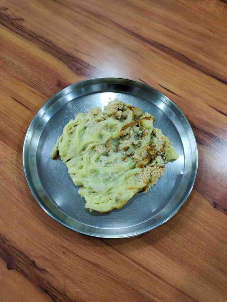 Mashed Roasted Brinjal