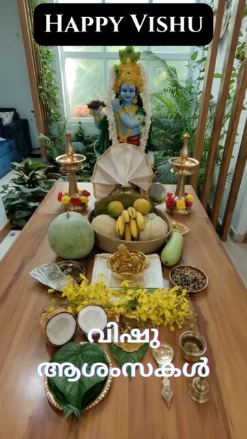 🌸✨ Vishu Kani – Celebrating Prosperity and Hope This New Year! ✨🌼
🌸 Step into Kerala’s traditions with the vibrant Vishu Kani setup! From the glowing Nilavilakku to golden Kanikonna flowers, every element reflects prosperity and hope for the year ahead. Let’s celebrate this beautiful New Year tradition together! 🌼
📽️ Share your Vishu moments and spread the festive vibes with friends!
👉 Link in bio for more.
#vishukani #keralatraditions #prosperityandhope #festivevibes #vishucelebration #nilavilakku #kanikonnaflowers Vishu Vishesham! 
🌼 What's your favorite part about this beautiful festival? Let’s share the joy together! 🥳