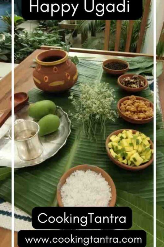 Indian Festival Videos: Ugadi, Telugu New Year festival