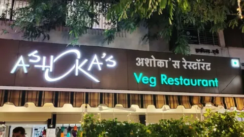 Ashoka Veg Restaurant, Nirala Bazar