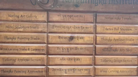 Norbulingka craft studios board